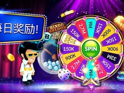 Roospin Casino App Screenshot 3